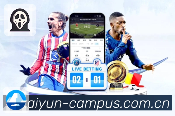 <strong>开云</strong>官方App 连贯体验预览